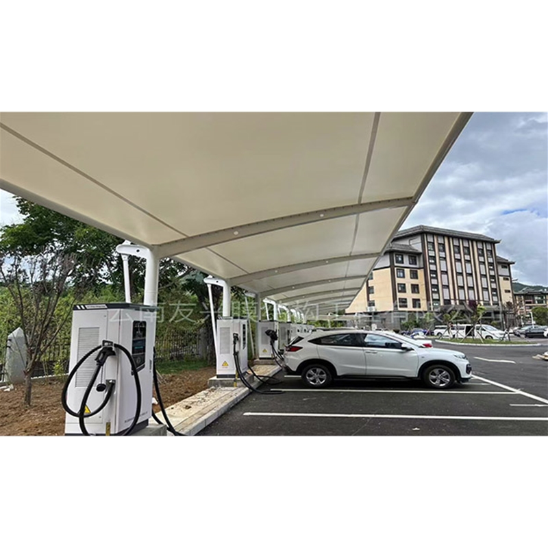 屏邊縣檔案局充電樁膜結構
